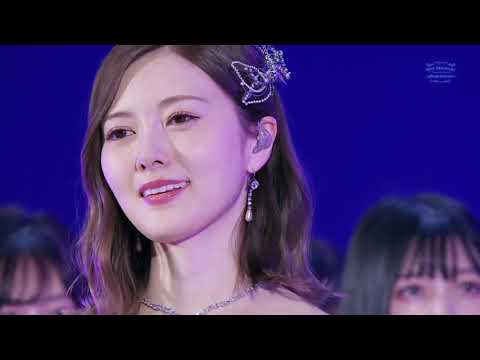乃木坂46 サヨナラの意味 御三家ver