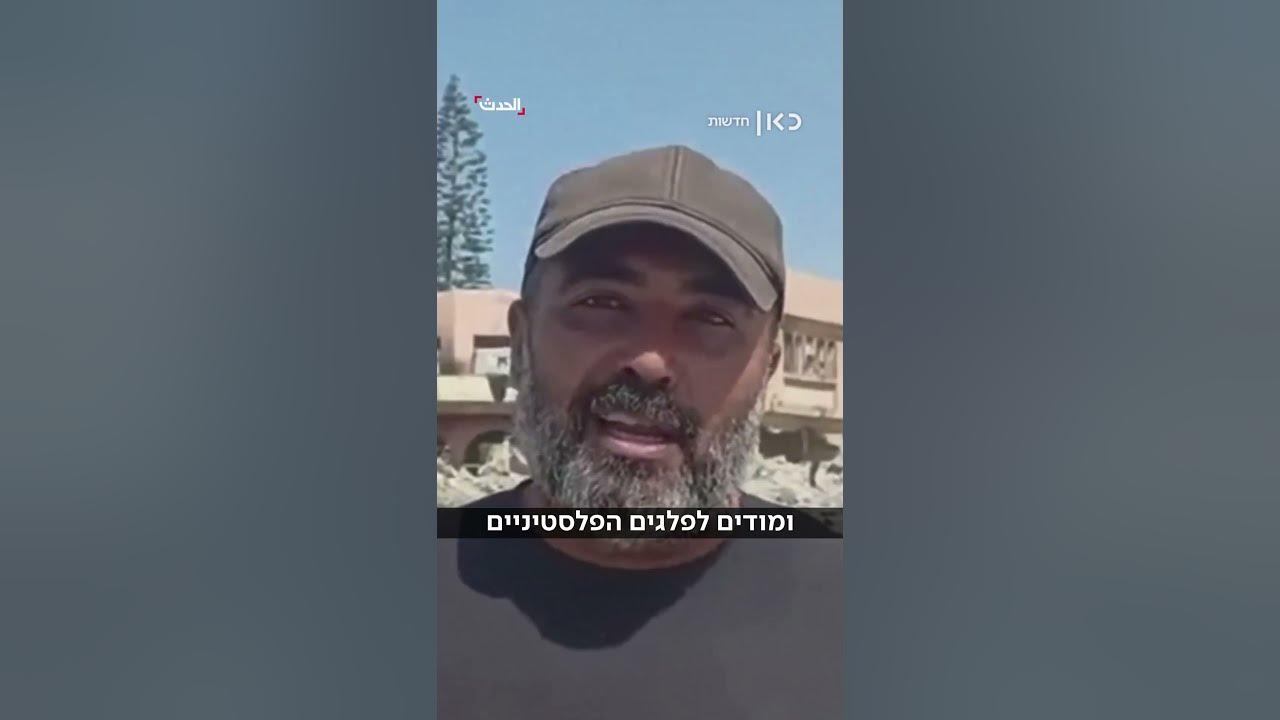 בעזה מקווים להפסקת אש קבועה: "אינשאללה, התעייפנו כבר"