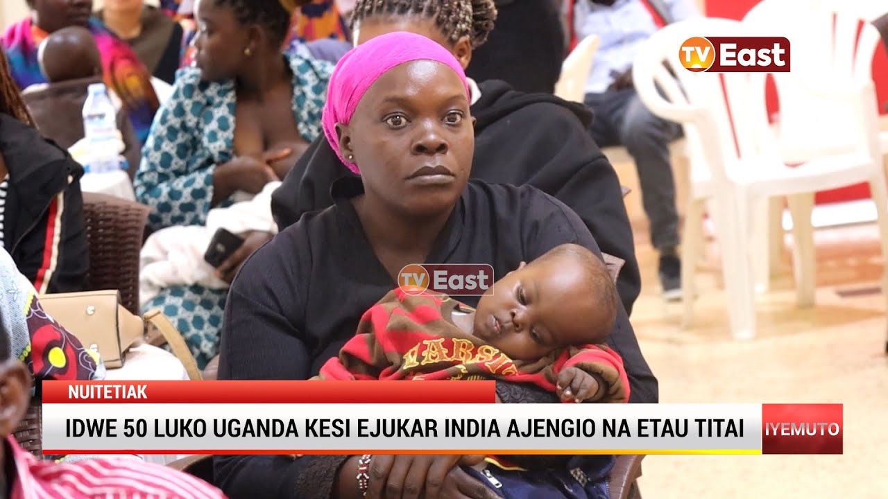 IDUWE 50 EJUKAR INDIA AJENGIO