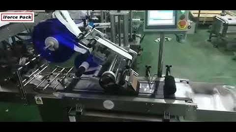 Automatic empty bag paging feeding top labeling machine testing video