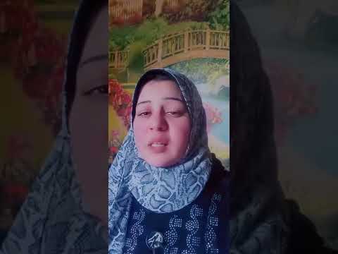 الطله البهيه بصوت همس