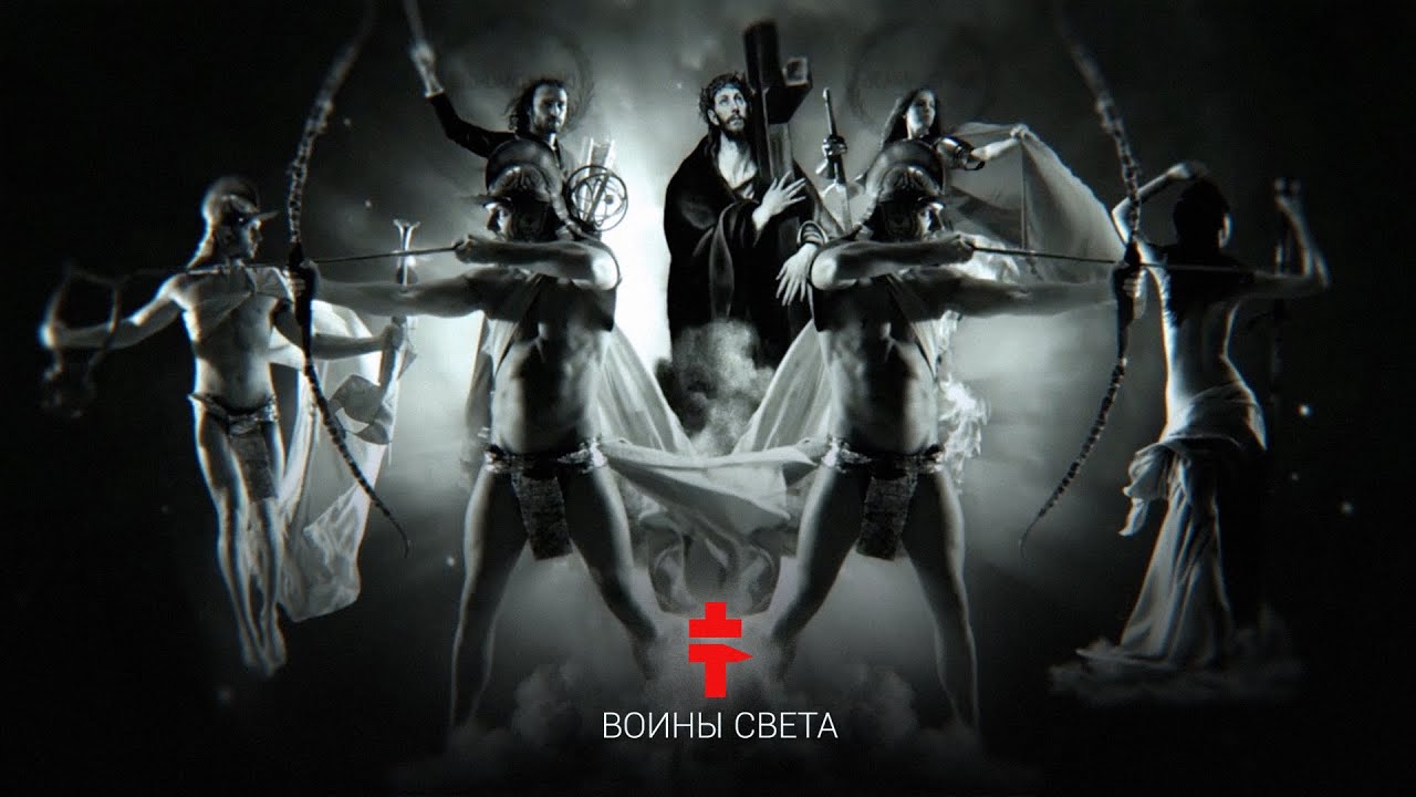 BRUTTO ВОИНЫ СВЕТА MP3 СКАЧАТЬ БЕСПЛАТНО BRUTTO ВОИНЫ СВЕТА MP3 СКАЧАТЬ БЕСПЛАТНО