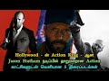 Top 5 best jason statham movies in tamil dubbed  theepicfilms dpk