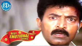 Telugu Movies Best Emotional Scenes Manasunna Maaraju Movie
