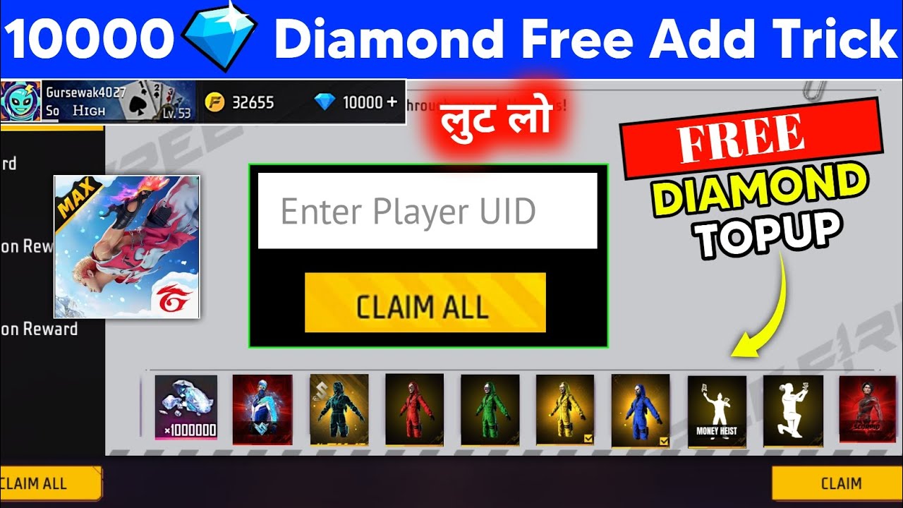 Free Fire Diamonds HACK 👽 I Tried Free Fire Unlimited Diamonds Hack😱 