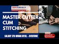 MASTER CUTTER CUM STITCHING - Oman, gulf job, International Job | Work Permit Visa | Employment Visa