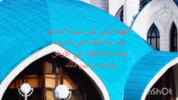 سوره المعارج بصوت الشيخ احمد بن علي العجمي @