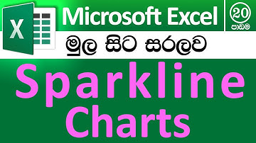 Sparkline Charts - Microsoft Excel for Beginners in Sinhala - Part 20 - v2019 / v2016 / v2013