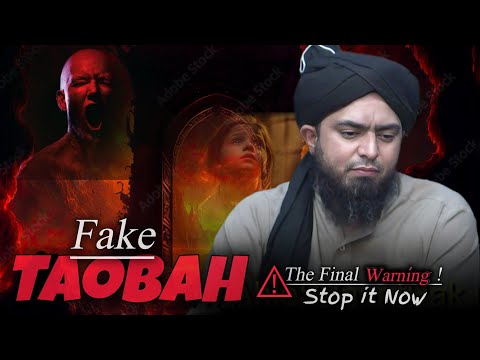 🙏Fake Taobah vs True Taobah ? Don't Play With Allah's Mercy ! Final Solutions for Repeated Sins 😭