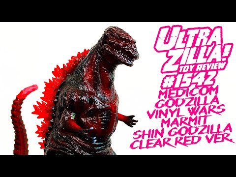 DCON Marmit Medicom Shin Godzilla美加限 Shin Godzilla 4th Form MedicomToy Marmit Wonder Festival