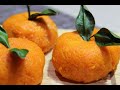 ЗАКУСКА "МАНДАРИНКИ"🍊🍊🍊 Удиви гостей!!