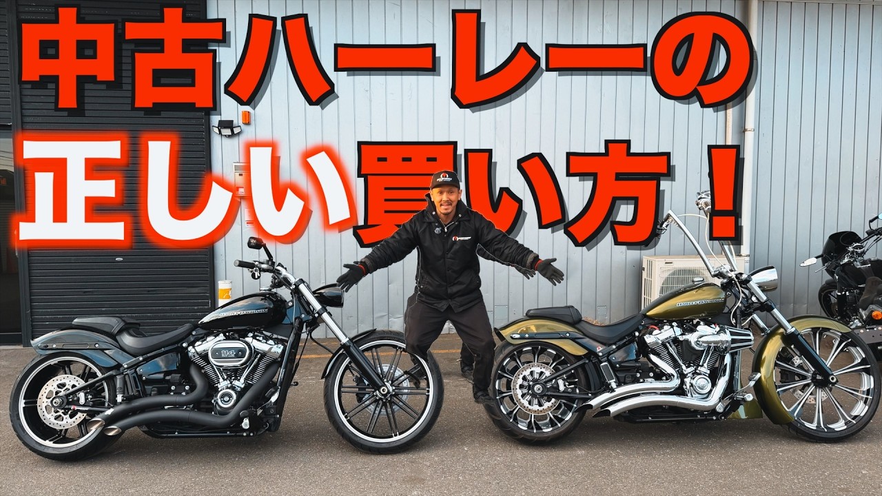 The reality that a stock car plus 1 million yen is not enough
