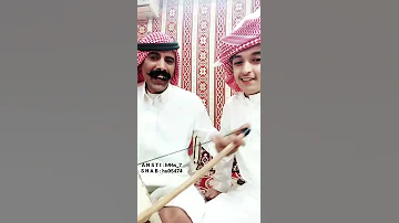 ربابة ابو فهيد تلول الباج العراق السعوديه قطر الكويت اليمن 