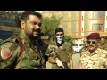 بيرغ العباس 