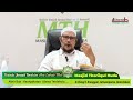SYARHUSSUNNAH AL MUZANI KE 44 Akhir Bab Kesepakatan Ulama Terdahulu Ustadzjunaid Ibrahim IHA 