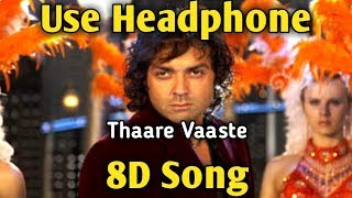 Thaare  Vaaste | 8D song | Music Live-India