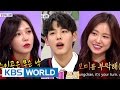 Hello Counselor - Park Sangmin, Jung Eunji, Son Naeun, Byungchan [ENG/THA/2016.12.26]