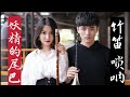 妖精的尾巴 Mp3 Mp4 Free download