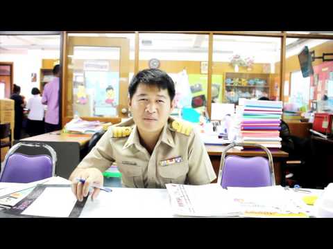 [Official Trailer] ความทรงจำลำดับที่สิบเจ็ด