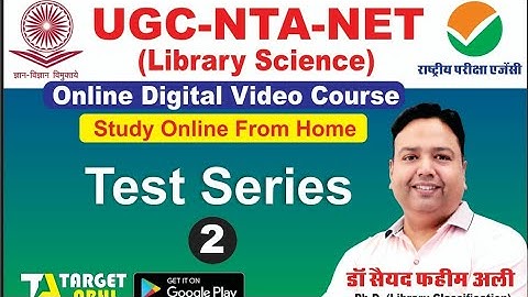 Library Science ( NTA UGC-NET) ! TEST SERIES ! Part- 2