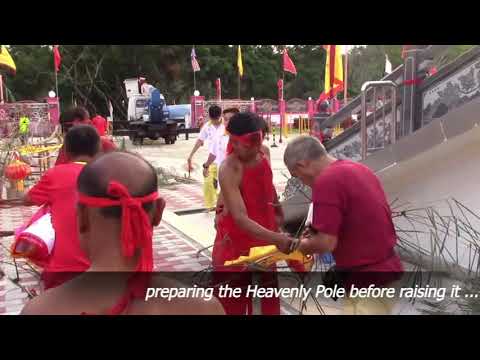 Langkawi Thean Hou Temple 1st anniversary celebration - Part 1