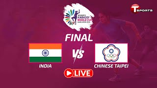 Live India Vs Chinese Taipei Match 28 Final Womens Kabaddi World Cup Bangladesh T Sports