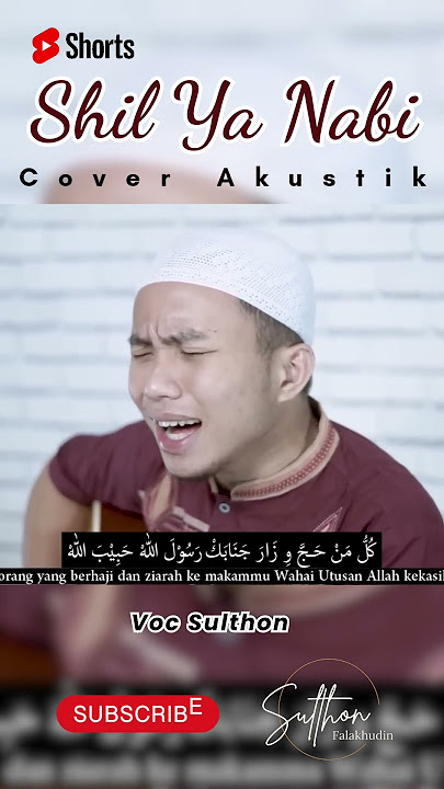 Shil Ya Nabi(Akustik) Voc Sulthon F #shilyanabi #sulthonfalakhudin #sholawat #sholawatakustik