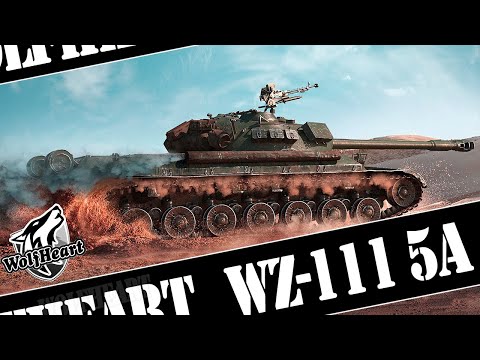 Видео: WZ-111 5A | ОДИН ИЗ МОИХ ЛЮБИМЫХ ТТ-10 СКОРО АПНУТ | БУДУЩАЯ МЕТА РАНДОМА