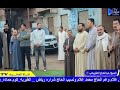 ابداع ربع المغرب الشيخ عبد الفتاح الطاروطي عزاء عميد عائلات علام الطيريه كوم حماده