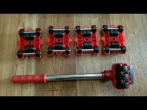 Транспортировщик для перемещения мебели.