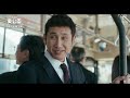 映画版『柴公園』スペシャルメイキング映像