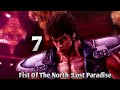 لعبة Fist Of The North :Lost Paradise  (ps4) الحلقة 7