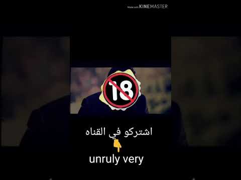 حالات واتس اب محمد سلطان اللي باعك بيعه بارخص ثمن