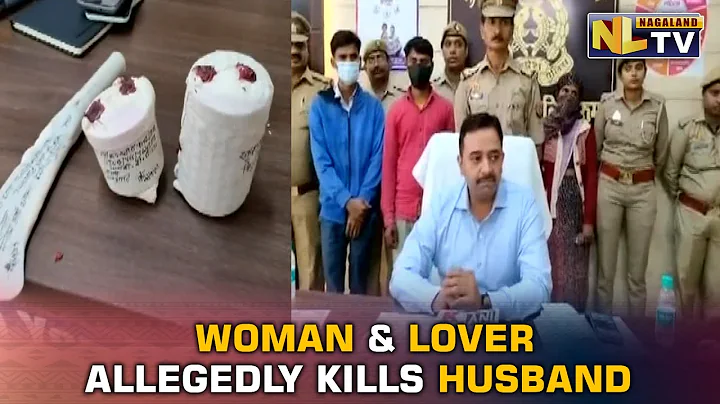 WOMAN & LOVER ARRESTED FOR ALLEGEDLY KILLING HUSBAND - DayDayNews