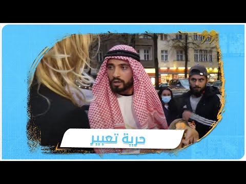 فيديو: لماذا يرتدي ماكرون القناع؟