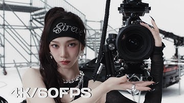 [4K/60FPS] aespa 에스파 