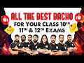 ALL THE BEST Class 10th, 11th &amp; 12th Students from Team - JKBOSE Wallah