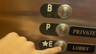 ThyssenKrupp Hydraulic Elevator @ AMC Theatres - Tanger Kansas City at Legends - Kansas City, KS