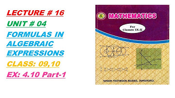 Algebraic expressions class 9,10 Exercise 4.10 part-1 #unit4 #Algebraicexpressions #Ex4.10