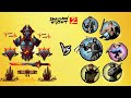 Shadow Fight 2 | New Mythical Volcano - Abyss Mark Set vs LYNX Bodyguards「iOS/Android Gameplay」