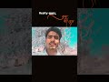 धर्म कोई भी लेकिन कर्म अच्छे होने चाहिए🙏#trending #shortvideo #viralvideo #ram