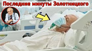 картинка: Умер один из самых узнаваемых актеров русского дубляжа Алексей Золотницкий