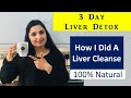 How to Detox Liver in 3 Days (MY DETOX SECRET) / Fatty Liver Natural Remedy / Samyuktha Diaries