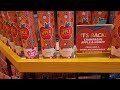QUICK BATH AND BODY WORKS FALL COLLECTION PREVIEW VIDEO