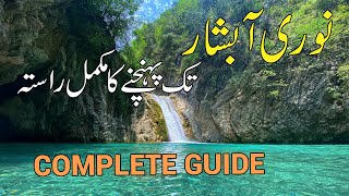 Noori Waterfall Haripur Complete Route Guide 2021 | LOST MY DRONE Noori Waterfall VLOG | Ammar Biker