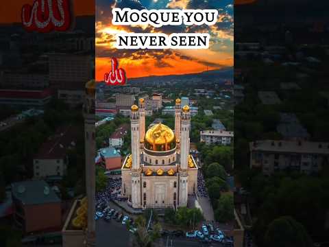 Mosque You Never Seen Before Viral Trending Islam Religion Best Mosque Mecca Makkah Hajj 
