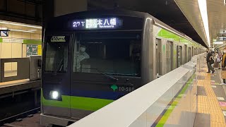 都営新宿線10-300形580F馬喰横山駅発車