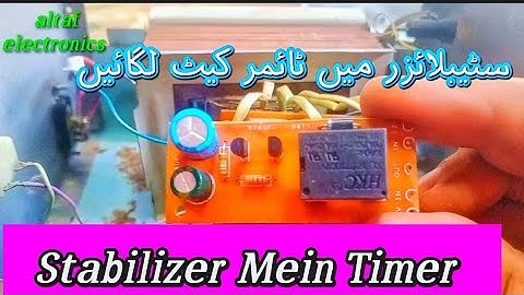 Stabilizer Mein Timer Lagaen Urdu Hindi