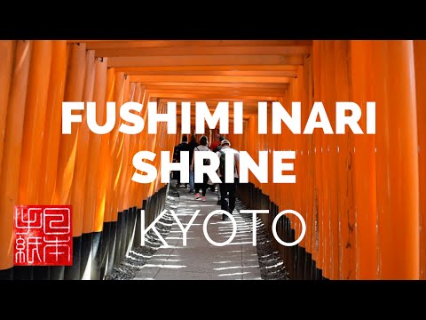 Fushimi Inari Shrine, Kyoto - Letters from Japan