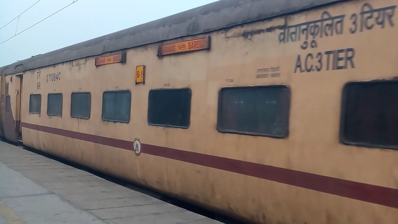 14236 Bareilly- Varanasi Express Depart From Bareilly Jn PF No- 04